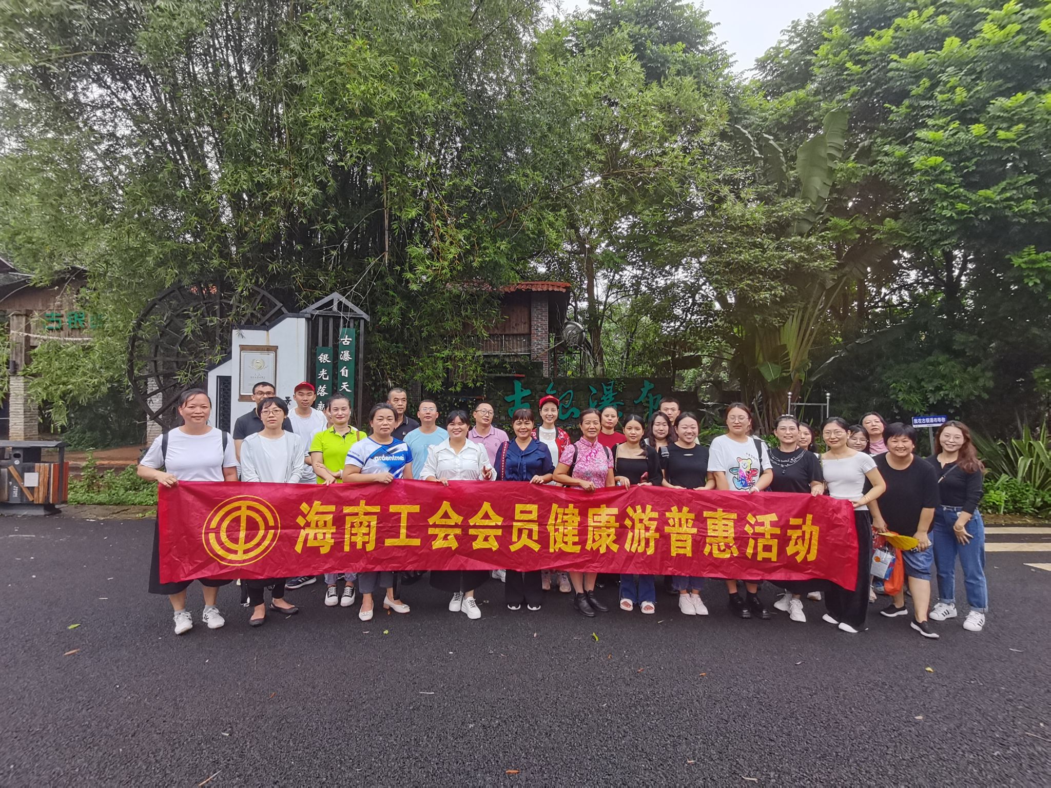 122cc太阳成集团