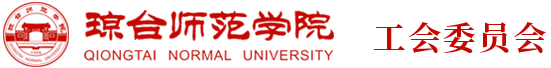 122cc太阳成集团